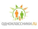 Одноклассники.ру